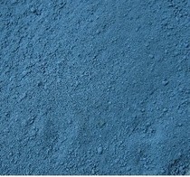 Qingdai Indigo horse Blue 50g