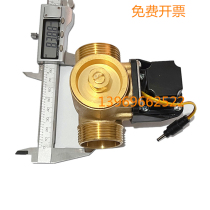 GLLO Lilly to stool Stool Induction Sprinkler Accessories Squatting Solenoid solenoid valve assembly GL-2105 full copper flush valve