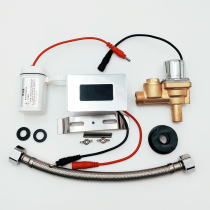 Smart fully automatic small poop sensor ceramic urinal toilet all-in-one flusher flushing valve