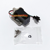 TTK Asglang induction urinating sprinkler accessories solenoid valve flushing valve stool sensor coil motor