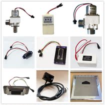 HHSN brilliant small poop sensor accessories 2081 flush valve panel tap solenoid valve battery case power