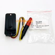 GLLO Lilly to small poop sensor GL-2023 2053 2023-2 2093 2103 2103 2083 handpiece