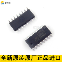 Brand new original imported patch SP3232EEN-L TR SOIC-16 chip RS232 transceiver