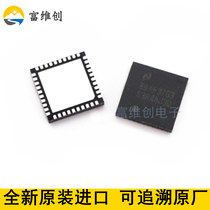 TI DP83848JSQ DP83848J Patch WFQFN-40 Transceiver New Original Import