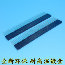 Long pin single row female PC104 socket 1X40P pitch 2 54mm foot length 12 2 mother seat gold-plated environmental protection