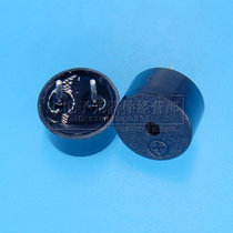 Passive buzzer 3 3V 3V 5V 5V 12V 5 5R Ohm 9 * 5 5mm 0905 Type of electromagnetic