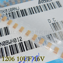 SMD tantalum capacitor 1206 10UF 106K 106C 16V 3216 A type 10% bile capacitor original