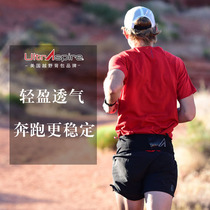 Running bag UltrAspire elastic breathable stable Fitted2 0 sports running marathon UA cross belt