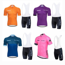 2019 New summer riding suit short sleeve set biker mountain bike breathable quick-drying sweating suit