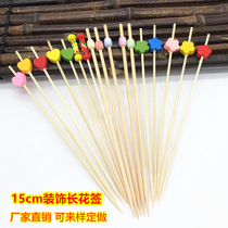 Disposable fruit stick bamboo stick fruit fork toothpick fruit stick fruit plug creative cocktail sandwich decoration 15cm