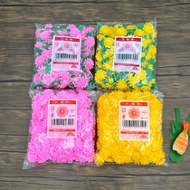 Simulation Plastic Small Chrysanthemum Cold Vegetable Sushi Sushi Boxed Sashimi Raw Fish Slice Decoration Used With Pendulum Dish To Decorate Flower And Grass Cuisine With Flowers