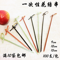 Creative black flower knot string Disposable fancy knotted bamboo stick Fruit stick Decorative wine stick Burger stick fork