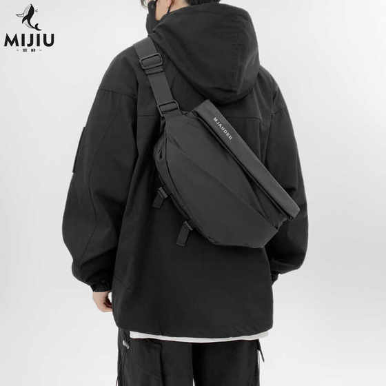 Old functional one-shoulder crossbody bag for men's leather quick-release chest bag high-end backpack sports and casual commuting bag
Old functional one-shoulder crossbody bag for men's leather quick-release chest bag high-end backpack sports and casual commuting bag