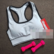 European and American sports bra female gym training yoga sexy underwear shockproof beauty back gathering vest style breathable tide