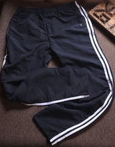 Foreign trade original single sports trousers mens spring and summer fitness training running straight trousers quick-drying belt side slacks