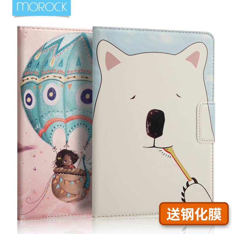 apple ipad mini4 cover 1 mini2 cartoon leather case 7.9 inch love a1489 tablet pc mini 3 personality shell a1599 all inclusive drop 2018 new net red a1538