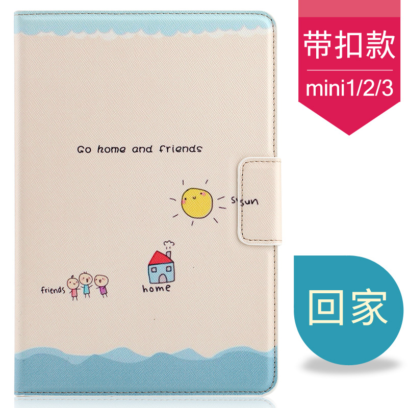 apple ipad mini4 cover 1 mini2 cartoon leather case 7.9 inch love a1489 tablet pc mini 3 personality shell a1599 all inclusive drop 2018 new net red a1538