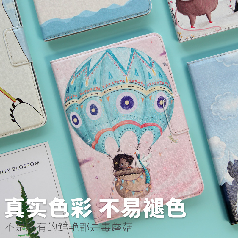 apple ipad mini4 cover 1 mini2 cartoon leather case 7.9 inch love a1489 tablet pc mini 3 personality shell a1599 all inclusive drop 2018 new net red a1538