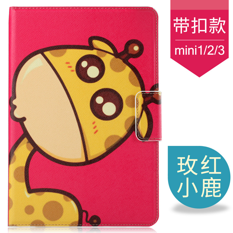 apple ipad mini4 cover 1 mini2 cartoon leather case 7.9 inch love a1489 tablet pc mini 3 personality shell a1599 all inclusive drop 2018 new net red a1538