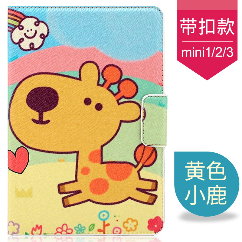 apple ipad mini4 cover 1 mini2 cartoon leather case 7.9 inch love a1489 tablet pc mini 3 personality shell a1599 all inclusive drop 2018 new net red a1538