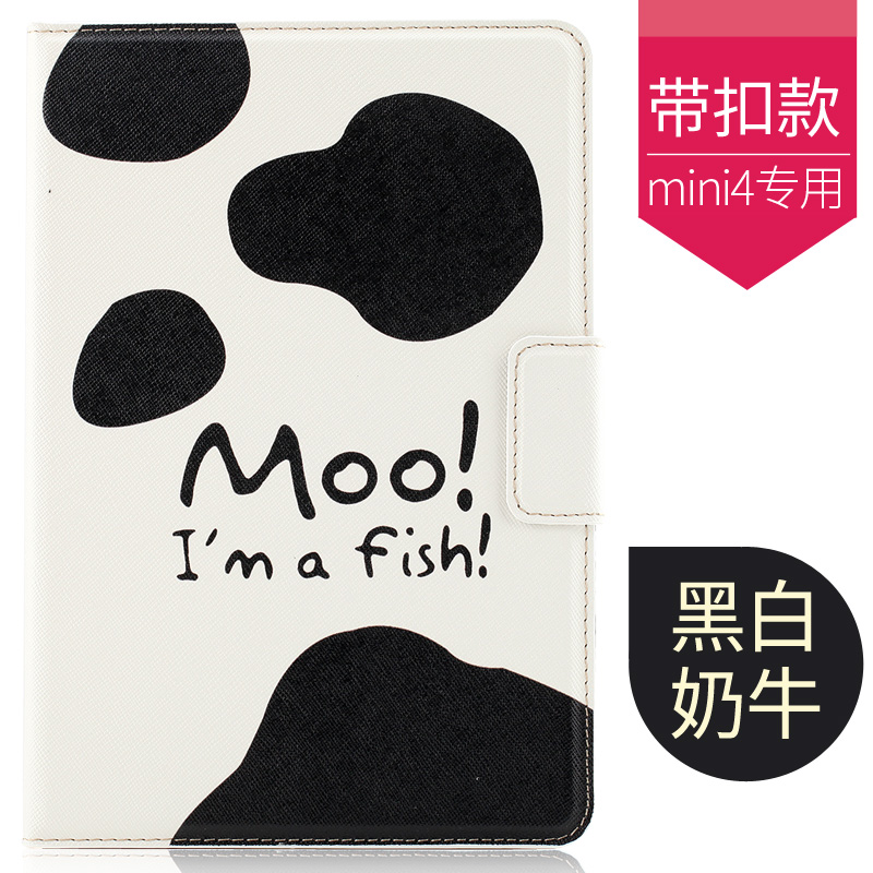 apple ipad mini4 cover 1 mini2 cartoon leather case 7.9 inch love a1489 tablet pc mini 3 personality shell a1599 all inclusive drop 2018 new net red a1538
