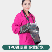 SLR camera rain cover Photography accessories raincoat Dust cover Sand cover Waterproof bagging Micro single desert