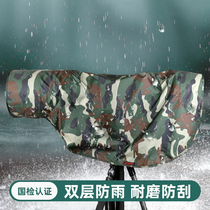 Bird cannon telephoto lens rain cover Camo gun coat Canon Sigma Nikon SLR camera waterproof