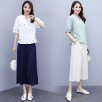 Cotton and hemp wide leg pants 2020 summer new womens Korean version of the large size loose thin suit casual linen two-piece set