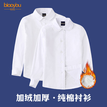 New girls velvet thickened white shirt long-sleeved childrens white shirt Middle and large children primary school school uniform class dress