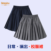 New girls pleated skirt skirt Childrens pure cotton school uniform skirt Middle and large children primary school students perform solid color short skirt