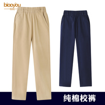 Boys pants Khaki childrens school uniform pants Summer thin dark blue navy blue pants Girls primary school trousers school pants