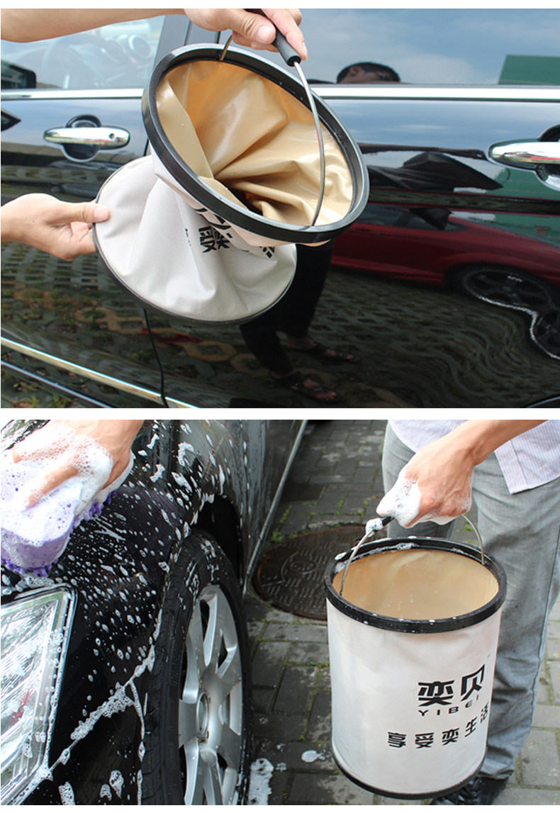 洗车桶车用折叠洗车水桶汽车多功能户外便携式钓鱼水桶伸缩桶带盖