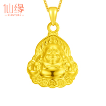 Golden Buddha Pendant Female Pure Gold Gold Gold Flower Necklace Mens 999 Maitreya Buddha 3D Hard Gold 9999 Lanyard