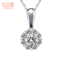1 carat white gold diamond pendant Female platinum 30 points diamond necklace 18k gold group set with real diamonds masonry pendant