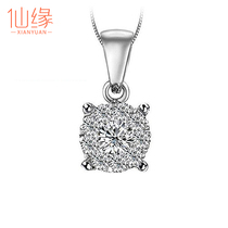 One carat diamond pendant Womens group set with 18K white gold diamond necklace platinum brick au750k gold love