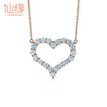 Heart-shaped diamond necklace female pendant 18k white gold heart-shaped gold clavicle chain love rose gold brick set chain group setting
