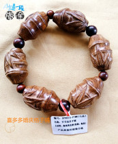 Even Tianhong Hainan Yellow Flower Pears Festival High Lift Bracelet Upmarket Red Wood Gift