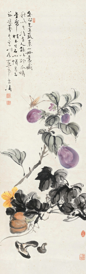 《蔬果图》 王雪涛 名人字画 国画 30cm*95cm 包邮