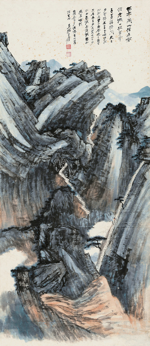 《黄山百步云梯》 张大千 名人字画 国画 50cm*115cm 包邮