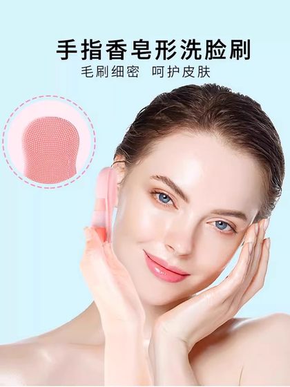 미니 핑거 페이스 클렌징 브러시 소프트 실리콘 마사지 클렌징 페이스 클렌징 머신 휴대용 얼굴 클렌징 브러시 블랙 헤드 브러시 미니 핑거 페이스 클렌징 브러시 소프트 실리콘 마사지 클렌징 페이스 클렌징 머신 휴대용 얼굴 클렌징 브러시 블랙 헤드 브러시