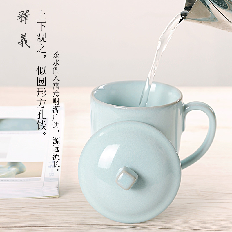 Creative your up glass ceramic tea cup keller cup office male office cup business gifts gift boxes