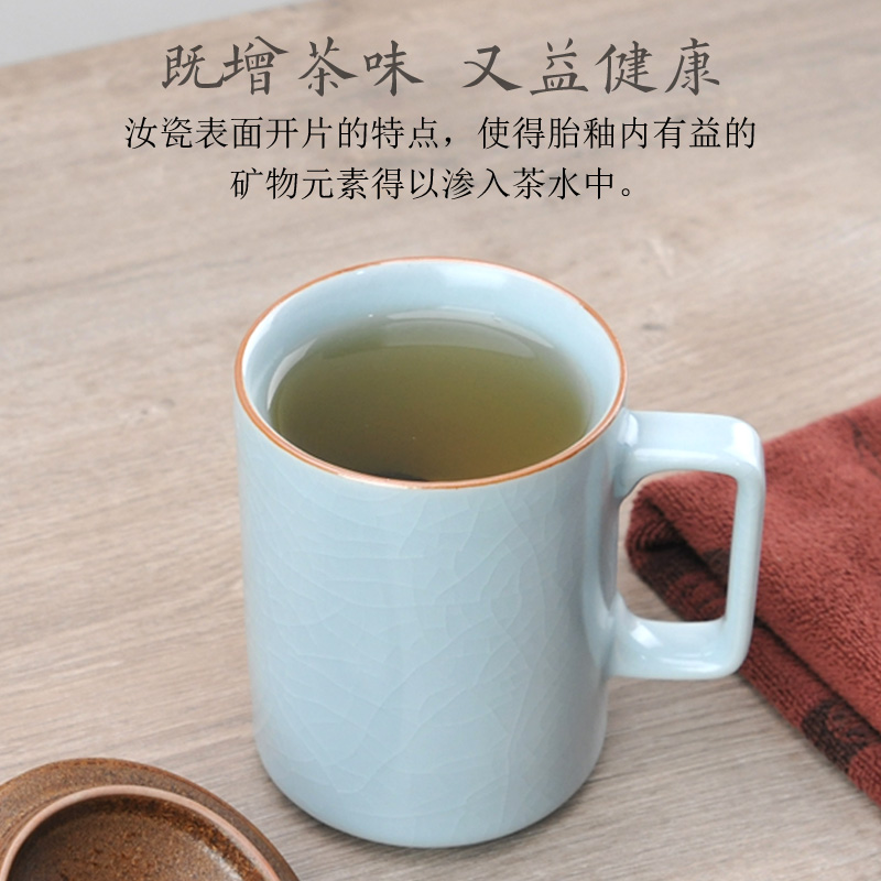 Your up ceramic tea cup glass mugs male with cover creative Chinese contracted glass tea cup of the big office