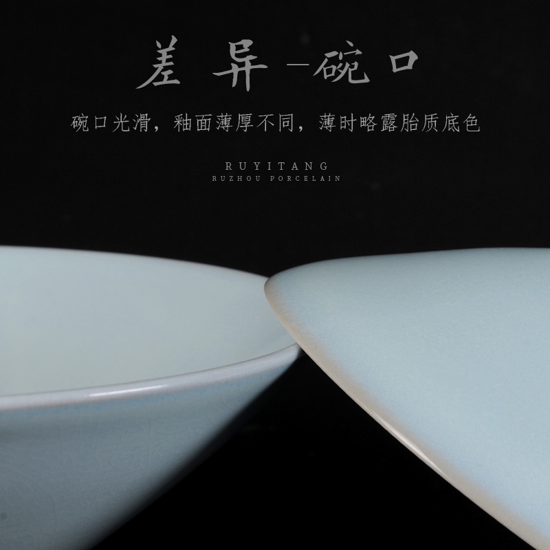 Authentic ruzhou your up porcelain handicraft furnishing articles Chinese antique ceramics burn azure hat to use of manual control