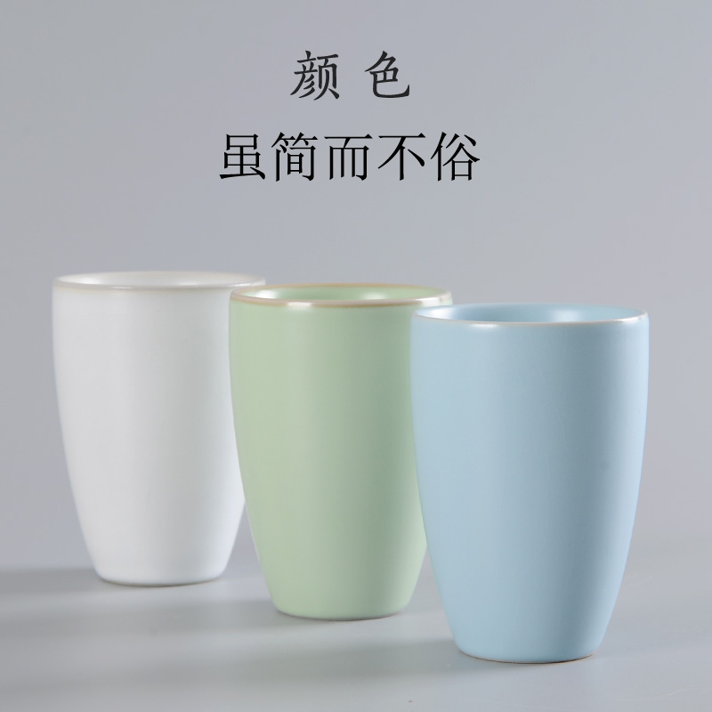 Your up glass ceramic cups home office ultimately responds a cup of tea cup tea cup of a cup of pure color contracted thickening