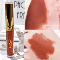 KIKO lipstick lip glaze lost in amalfi Limited 03 pumpkin color dirty orange milk tea color alternative