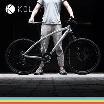 Kolor aluminum alloy mountain bike Mountain bike 24 inch 26 inch 27 5 inch 27 speed 30 speed male and female students