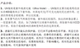 Canon G7X G7X2 G7X3 G5X2 SX720 SX740 카메라 UV 미러 다층 코팅 필터에 적합합니다. Canon G7X G7X2 G7X3 G5X2 SX720 SX740 카메라 UV 미러 다층 코팅 필터에 적합합니다.