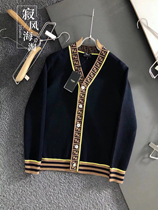 FENDI Fendi 22 Autumn Double FF Old Flower Logo Stitch Embroidered Wool Knitted Cardigan Mens Coat