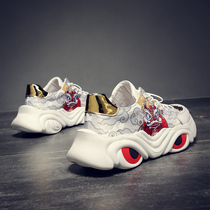 Fox Nu sports style father shoes mens shoes trendy shoes breathable explosion 2021 new small white shoes mens casual shoes summer