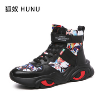 aj mens shoes Air Force One high shoes mens trendy shoes Korean fashion casual mens shoes 2021 street dance high shoes